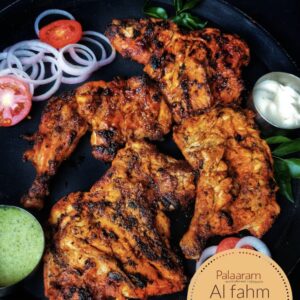 Afghani Tandoor